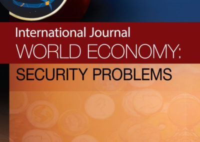 Международный журнал Мировая экономика проблемы безопасности
