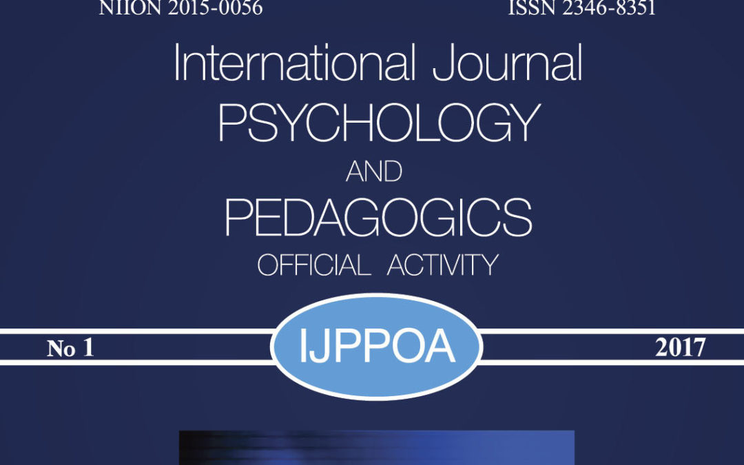 Международный журнал психологии и педагогики служебной деятельности